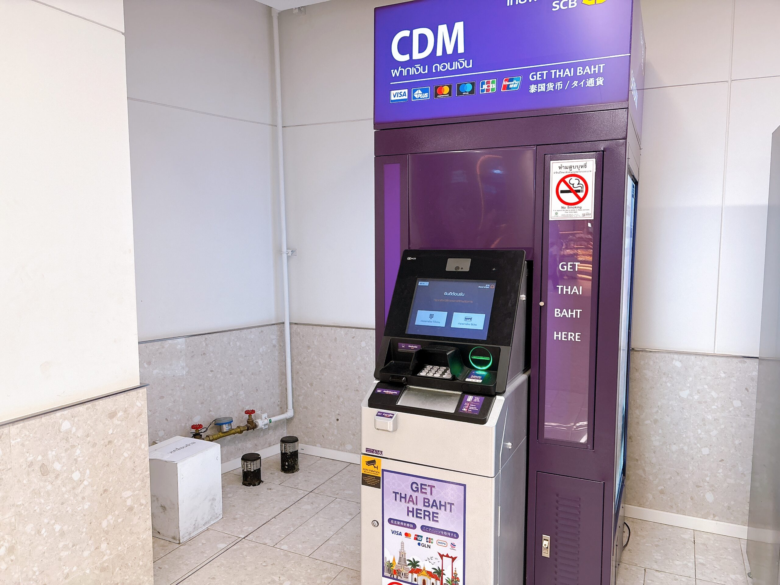 バンコクにある海外ATM